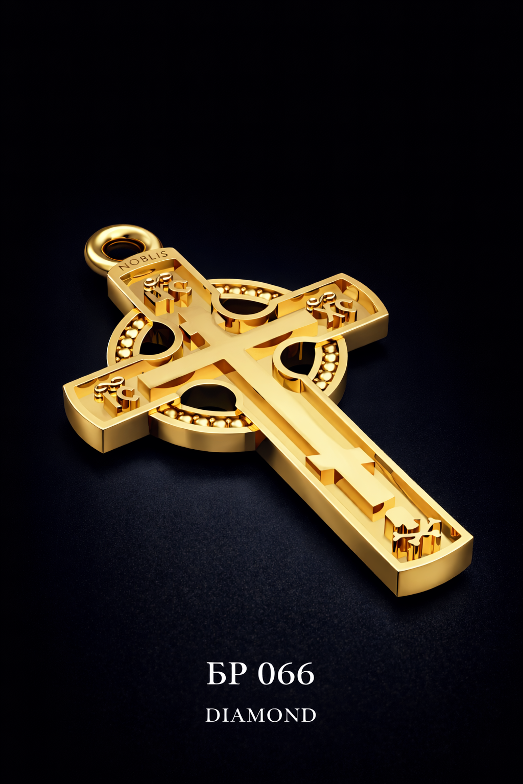 NOBLIS — Cross 58. Bijuterie lucrată manual în Chișinău, finisaj premium, livrare în toată Moldova.