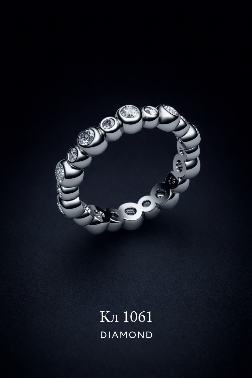 NOBLIS — Eternity Ring 13. Bijuterie lucrată manual în Chișinău, finisaj premium, livrare în toată Moldova.