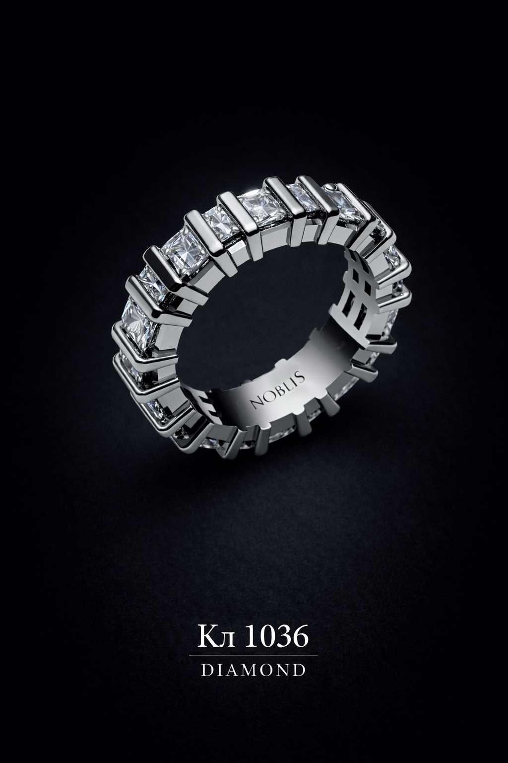 NOBLIS — Eternity Ring 26. Bijuterie lucrată manual în Chișinău, finisaj premium, livrare în toată Moldova.