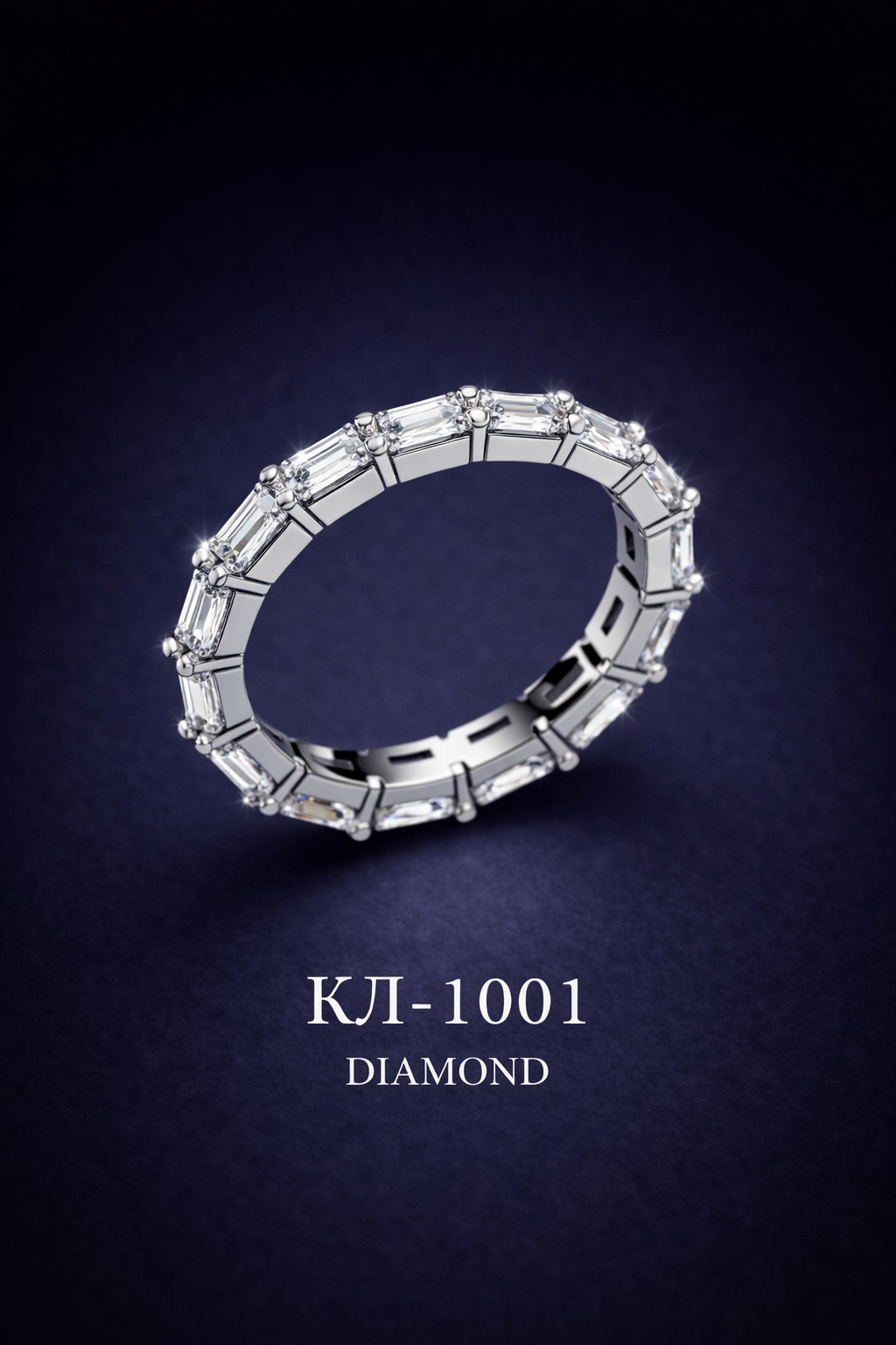 NOBLIS — Eternity Ring 3. Bijuterie lucrată manual în Chișinău, finisaj premium, livrare în toată Moldova.