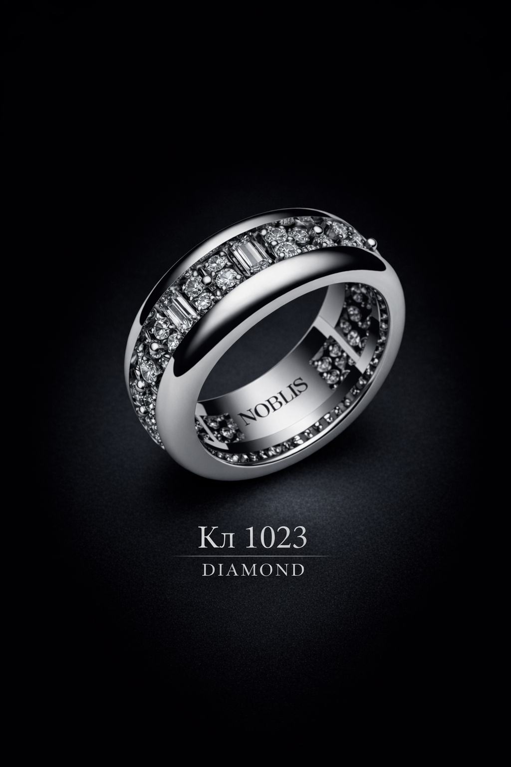 NOBLIS — Eternity Ring 32. Bijuterie lucrată manual în Chișinău, finisaj premium, livrare în toată Moldova.