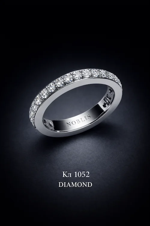 NOBLIS — Eternity Ring 9. Bijuterie lucrată manual în Chișinău, finisaj premium, livrare în toată Moldova.