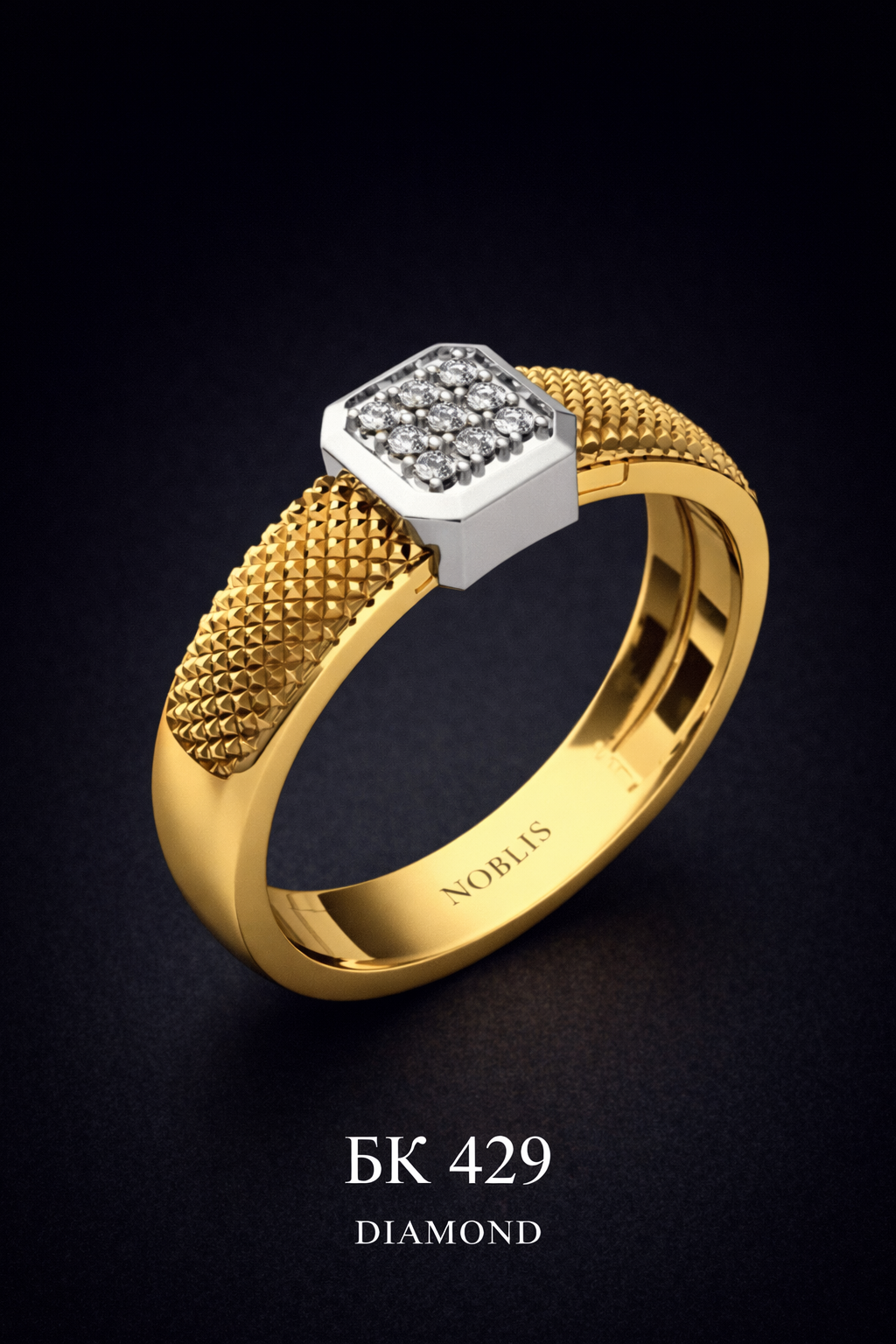 NOBLIS — Men Ring 19. Bijuterie lucrată manual în Chișinău, finisaj premium, livrare în toată Moldova.