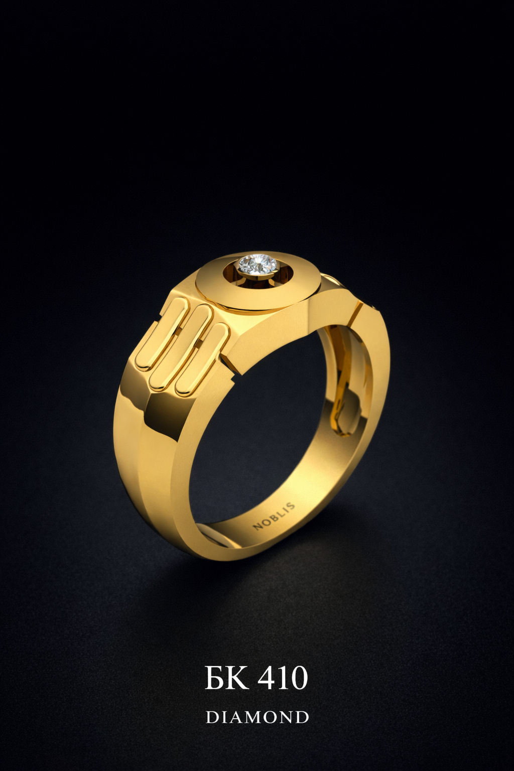 NOBLIS — Men Ring 20. Bijuterie lucrată manual în Chișinău, finisaj premium, livrare în toată Moldova.