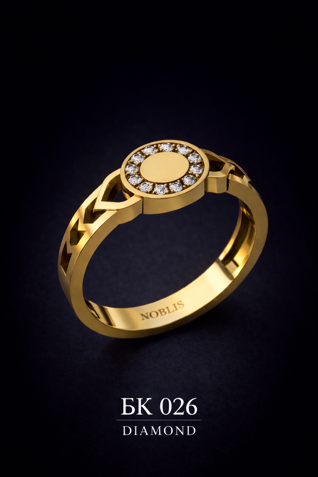 NOBLIS — Men Ring 35. Bijuterie lucrată manual în Chișinău, finisaj premium, livrare în toată Moldova.