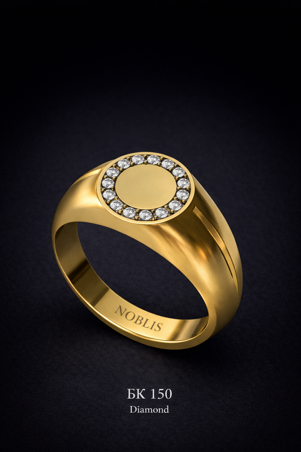 NOBLIS — Men Ring 48. Bijuterie lucrată manual în Chișinău, finisaj premium, livrare în toată Moldova.