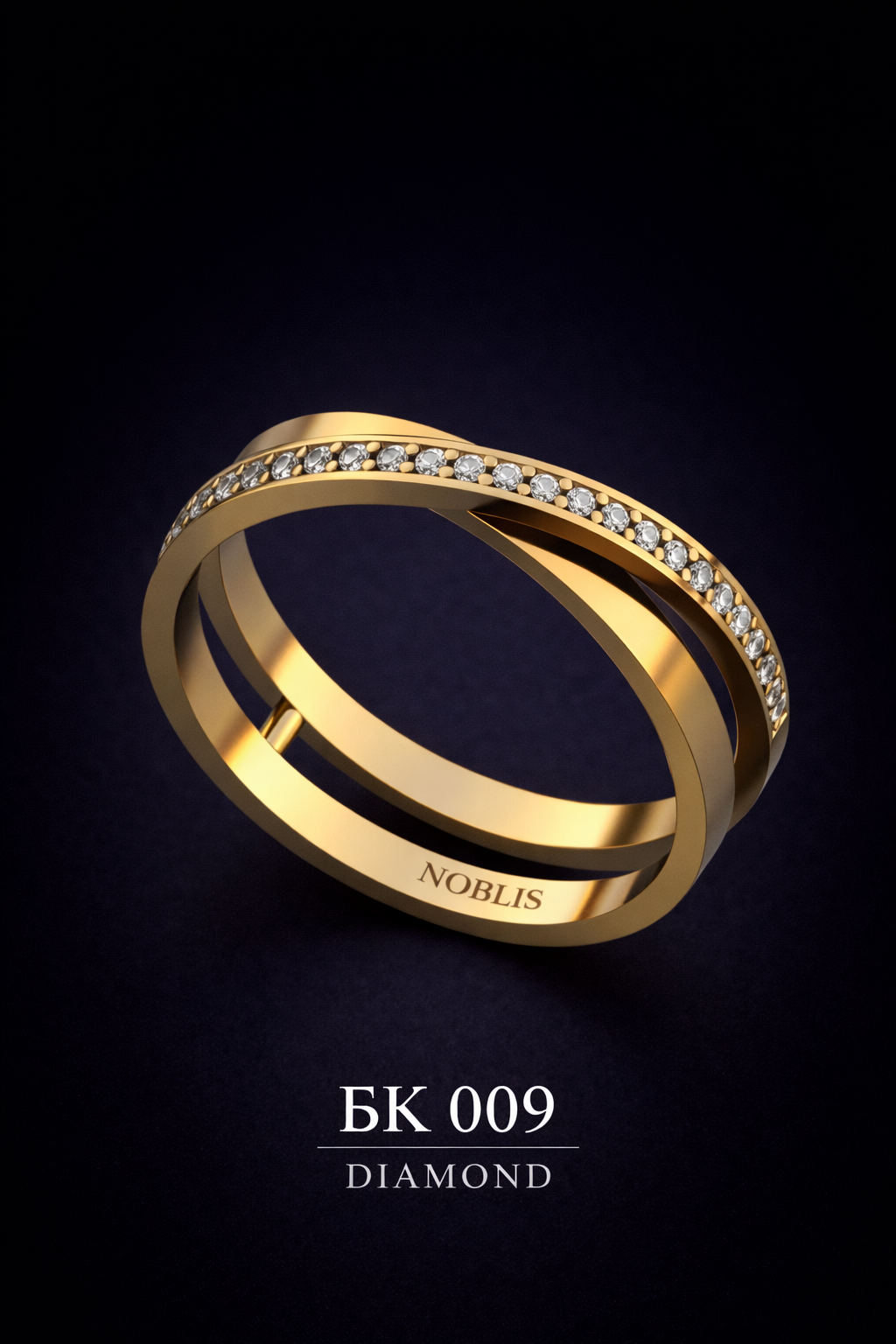 NOBLIS — Men Ring 50. Bijuterie lucrată manual în Chișinău, finisaj premium, livrare în toată Moldova.