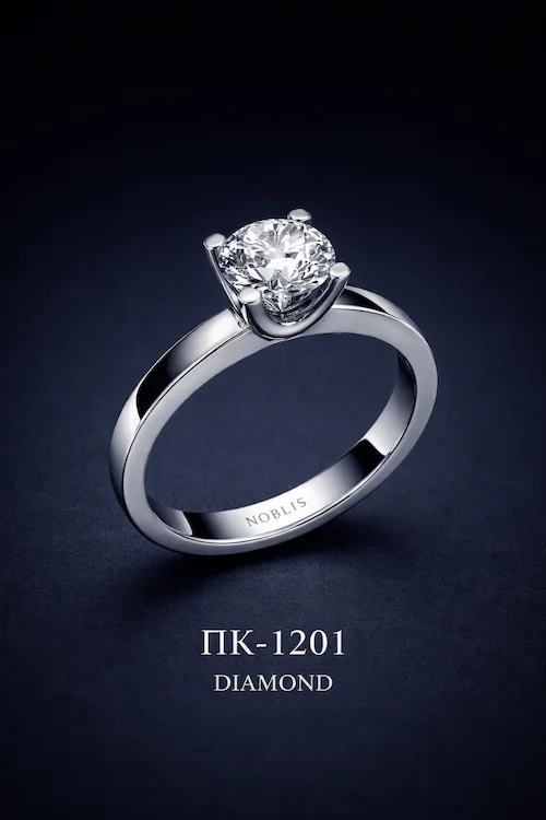 NOBLIS — Engagement Ring 2. Bijuterie lucrată manual în Chișinău, finisaj premium, livrare în toată Moldova.