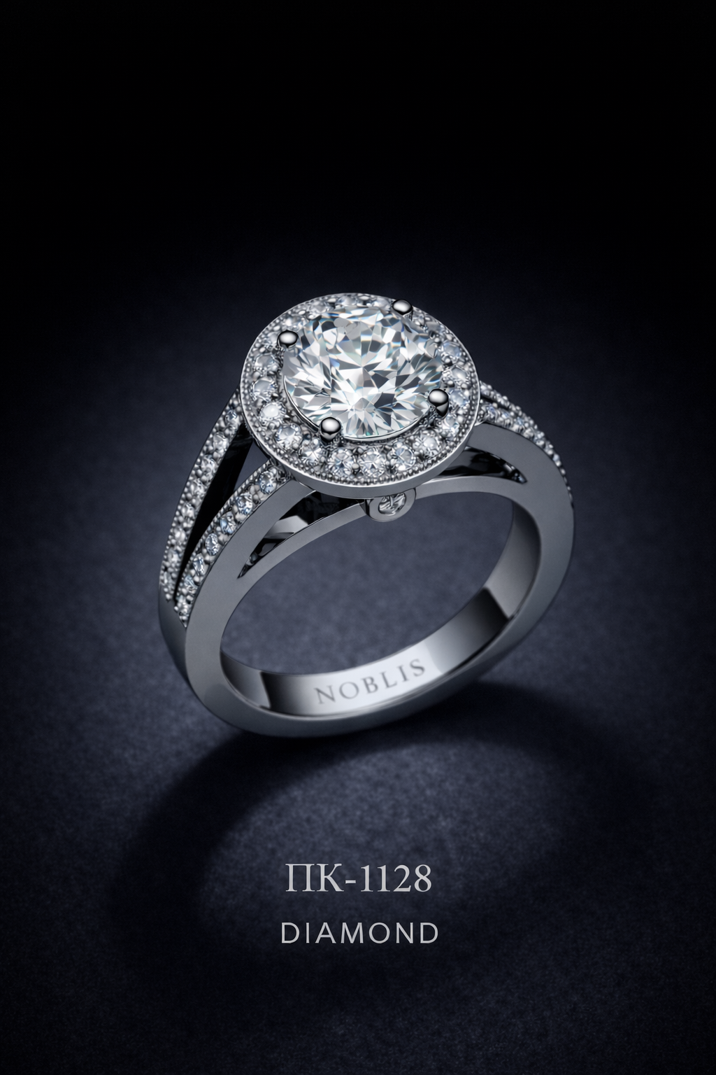 NOBLIS — Engagement Ring 5. Bijuterie lucrată manual în Chișinău, finisaj premium, livrare în toată Moldova.