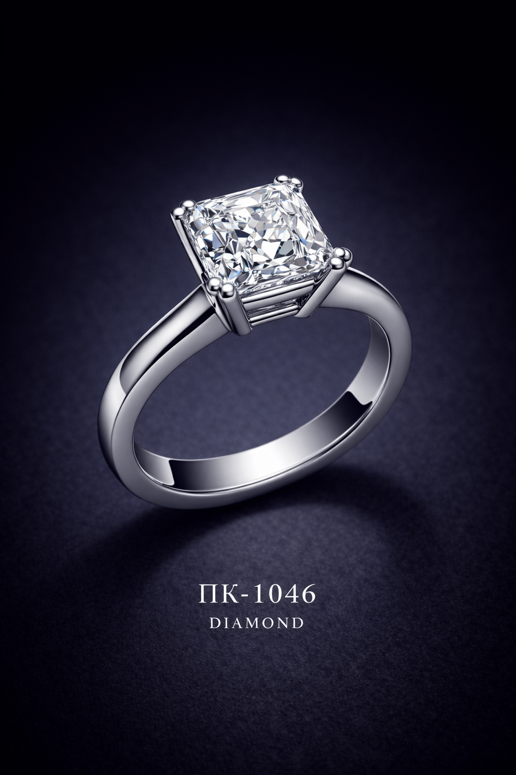 NOBLIS — Engagement Ring 6. Bijuterie lucrată manual în Chișinău, finisaj premium, livrare în toată Moldova.