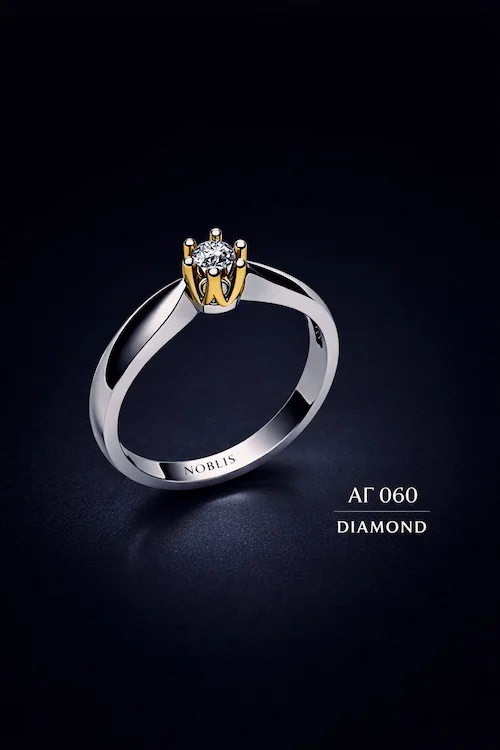 NOBLIS — Engagement Ring 7. Bijuterie lucrată manual în Chișinău, finisaj premium, livrare în toată Moldova.