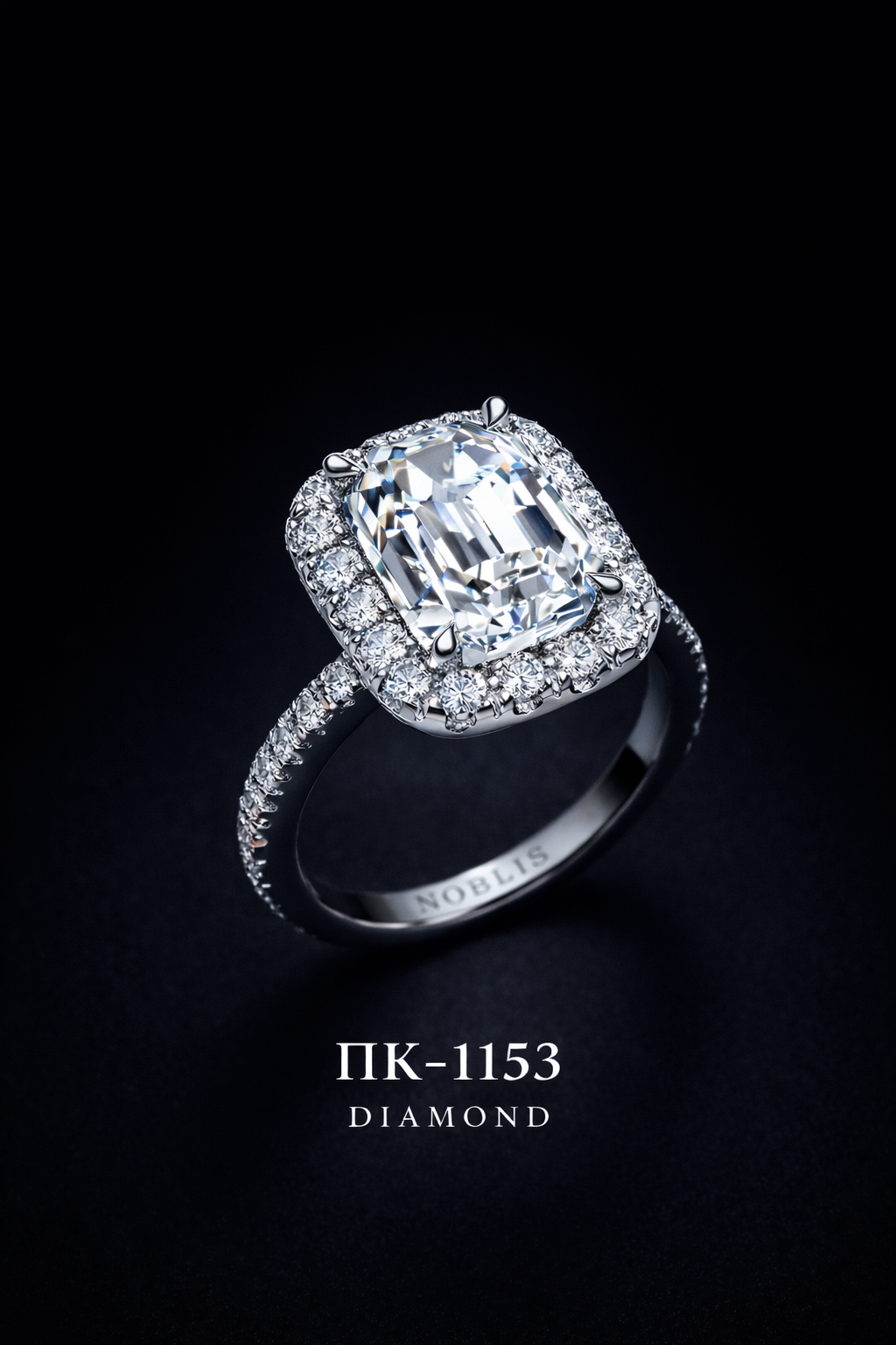 NOBLIS — Engagement Ring 10. Bijuterie lucrată manual în Chișinău, finisaj premium, livrare în toată Moldova.