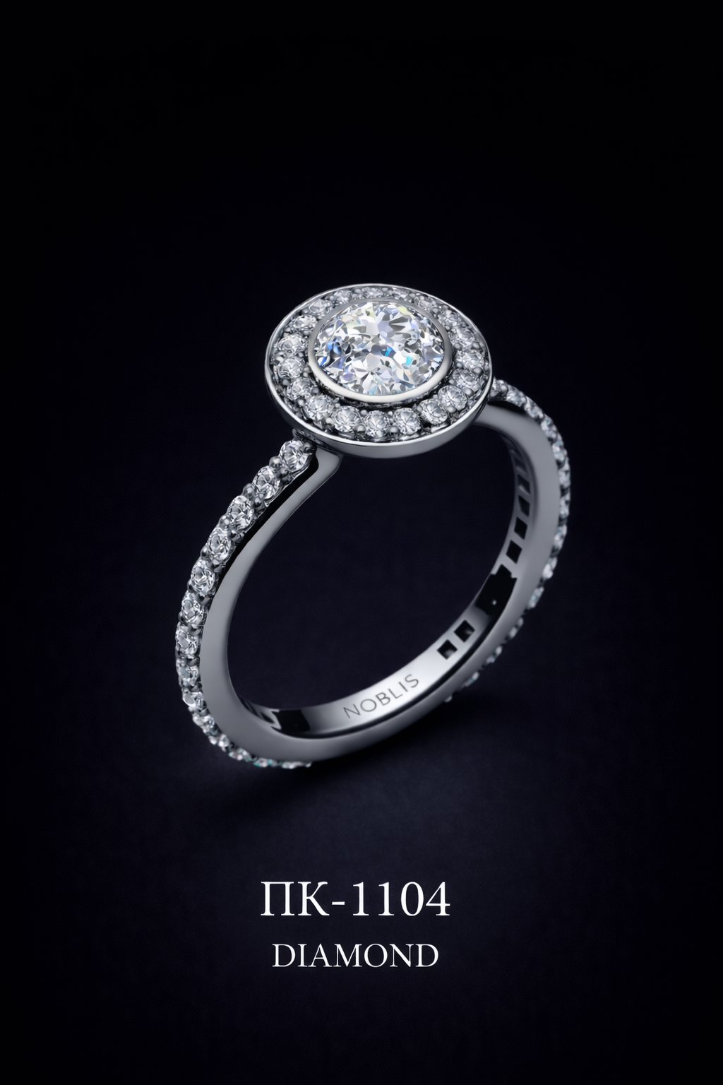 NOBLIS — Signature  Ring  19. Bijuterie lucrată manual în Chișinău, finisaj premium, livrare în toată Moldova.