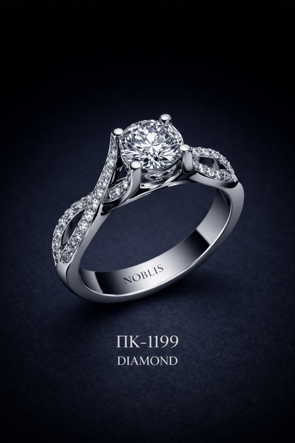 NOBLIS — Signature  Ring  6. Bijuterie lucrată manual în Chișinău, finisaj premium, livrare în toată Moldova.