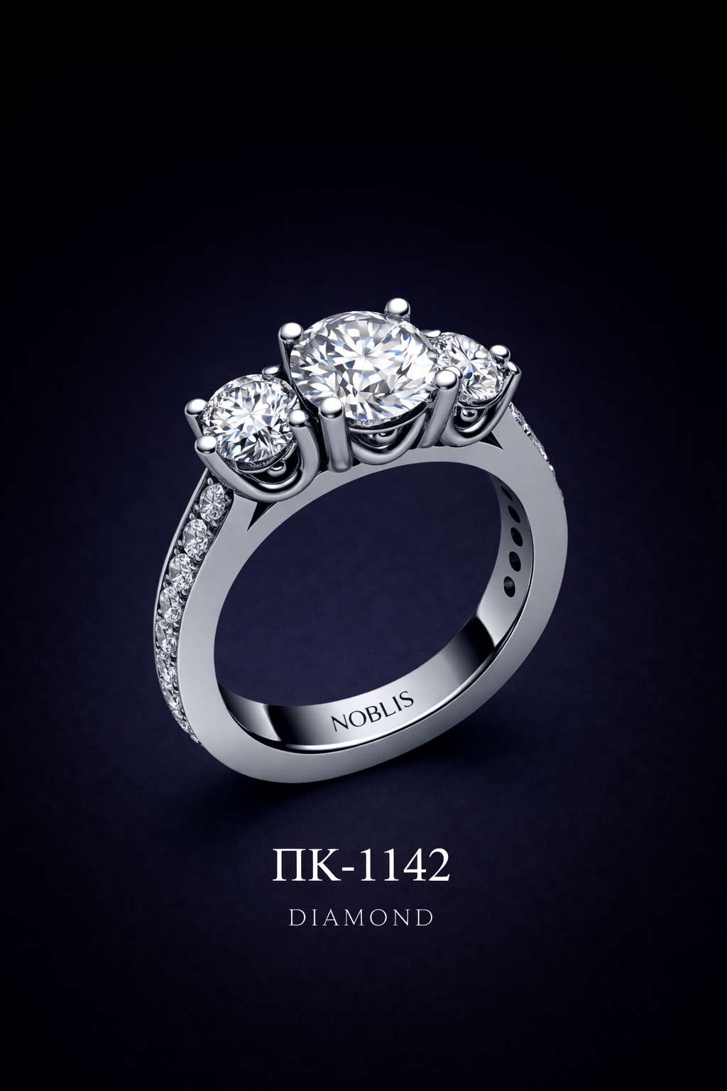 NOBLIS — Signature  Ring  7. Bijuterie lucrată manual în Chișinău, finisaj premium, livrare în toată Moldova.