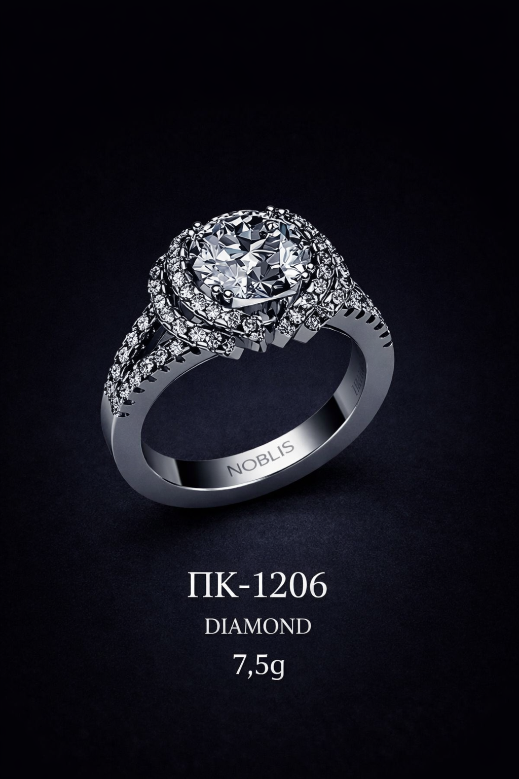 NOBLIS — Signature  Ring  9. Bijuterie lucrată manual în Chișinău, finisaj premium, livrare în toată Moldova.