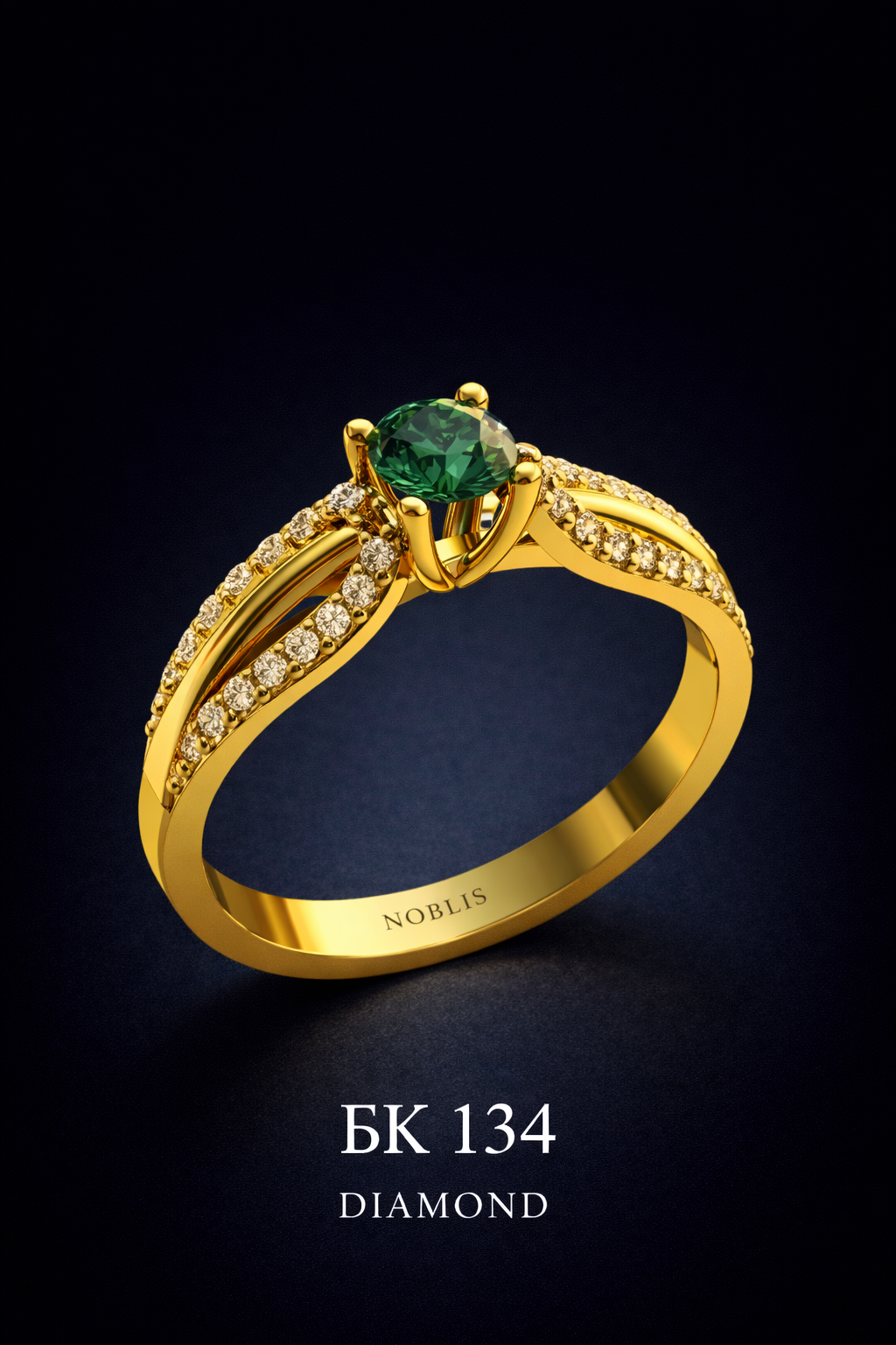 NOBLIS — Ladies Ring 15. Bijuterie lucrată manual în Chișinău, finisaj premium, livrare în toată Moldova.