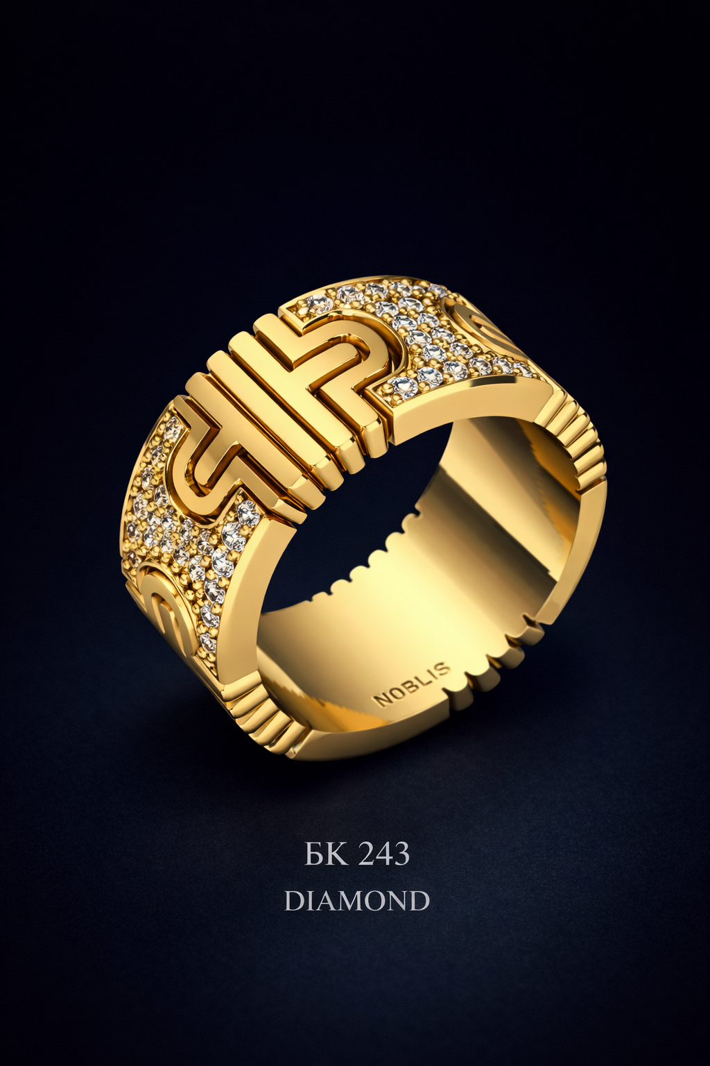 NOBLIS — Ladies Ring 28. Bijuterie lucrată manual în Chișinău, finisaj premium, livrare în toată Moldova.