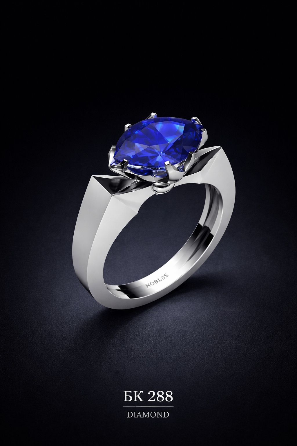 NOBLIS — Ladies Ring 40. Bijuterie lucrată manual în Chișinău, finisaj premium, livrare în toată Moldova.