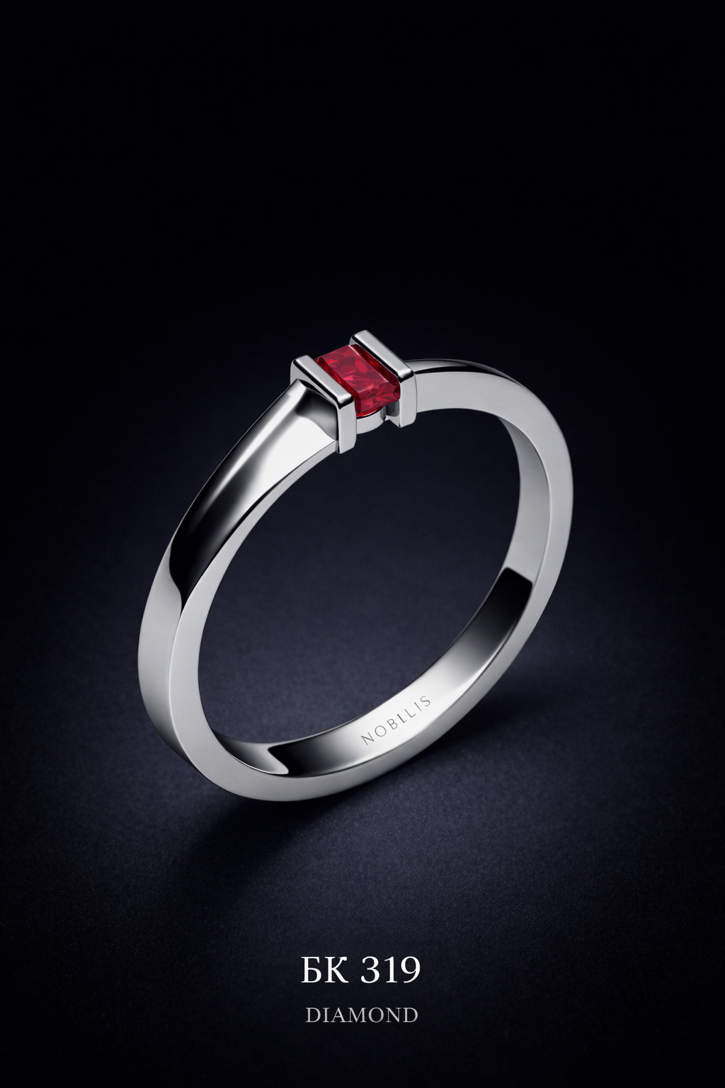 NOBLIS — Ladies Ring 44. Bijuterie lucrată manual în Chișinău, finisaj premium, livrare în toată Moldova.