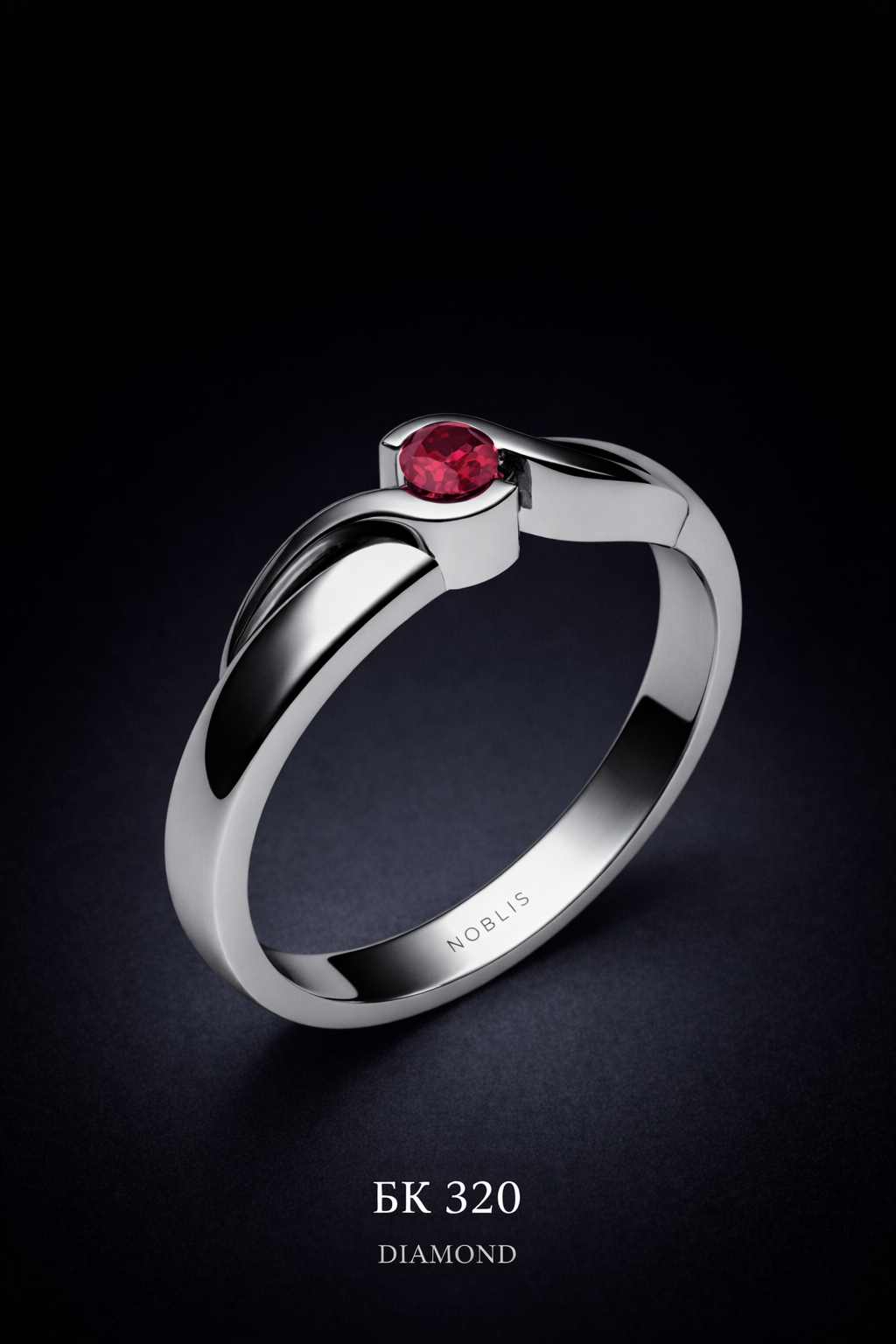 NOBLIS — Ladies Ring 51. Bijuterie lucrată manual în Chișinău, finisaj premium, livrare în toată Moldova.